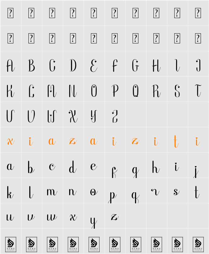 Enfiyali Alovelly 字符映射表