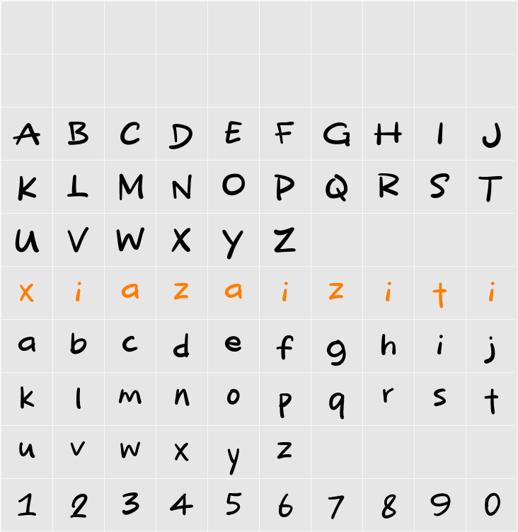 December Show 字符映射表