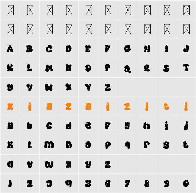 Cold Snowflake Twelve 字符映射表