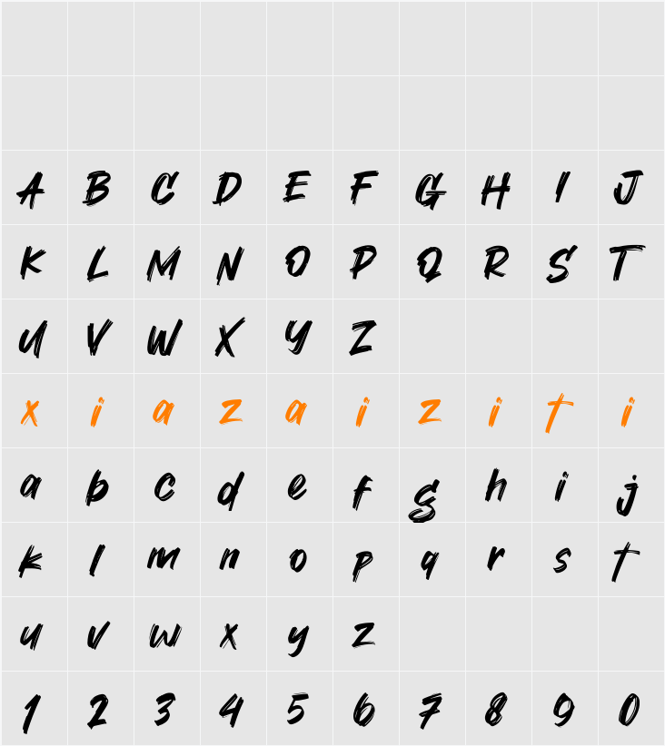 Deep Hero 字符映射表