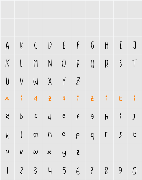Demo SL Kilaumata 字符映射表