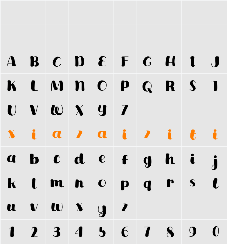 Drink Tea 字符映射表