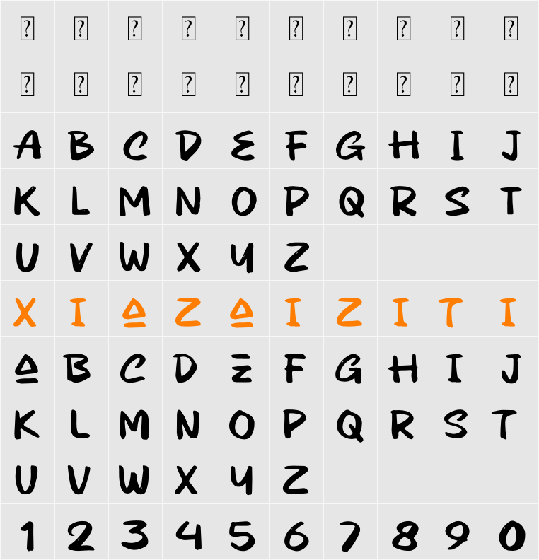 Fiberiz 字符映射表
