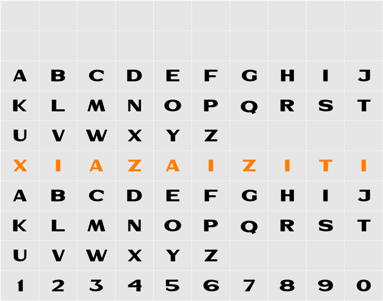 Demo Michigan Sans 03 字符映射表