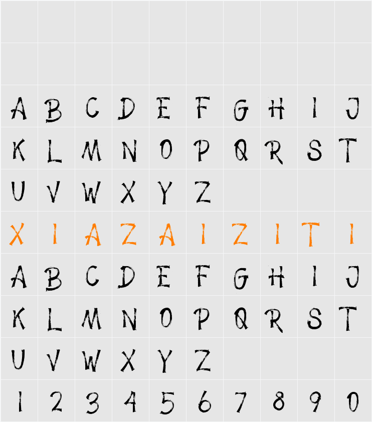 Dark SIlence 字符映射表
