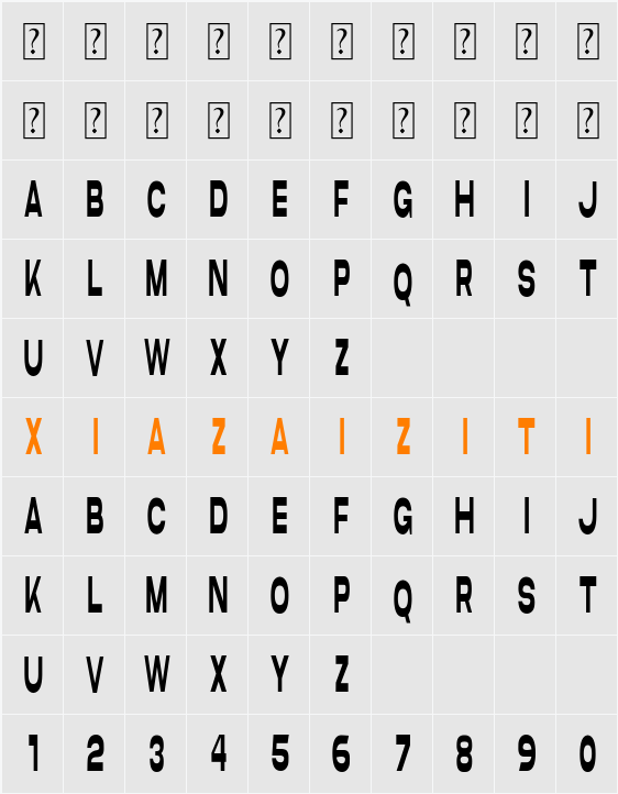 Como Moncer Light 字符映射表