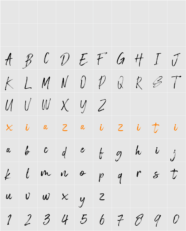 Estebak 字符映射表