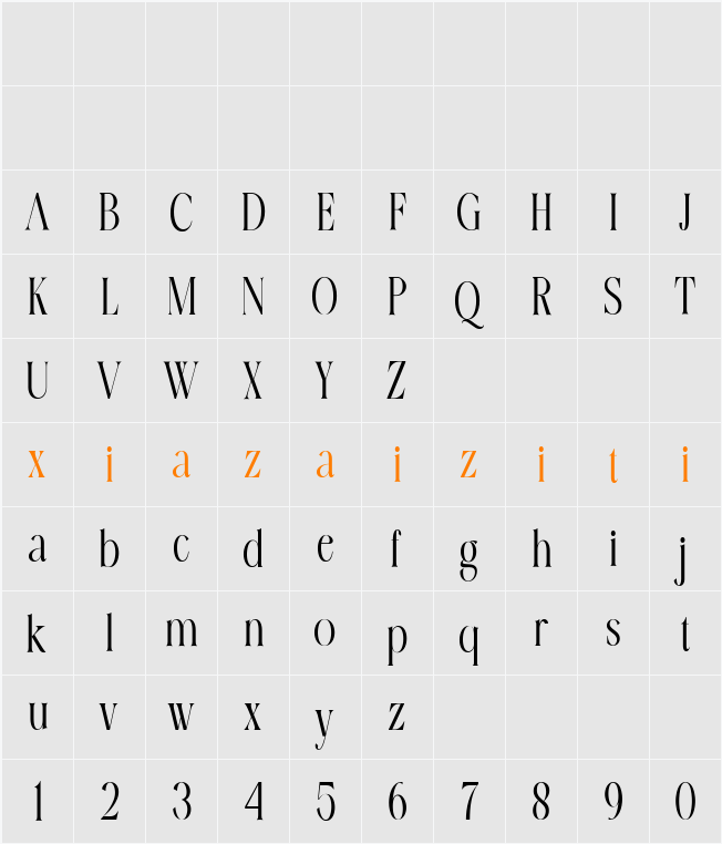 Erangle 字符映射表