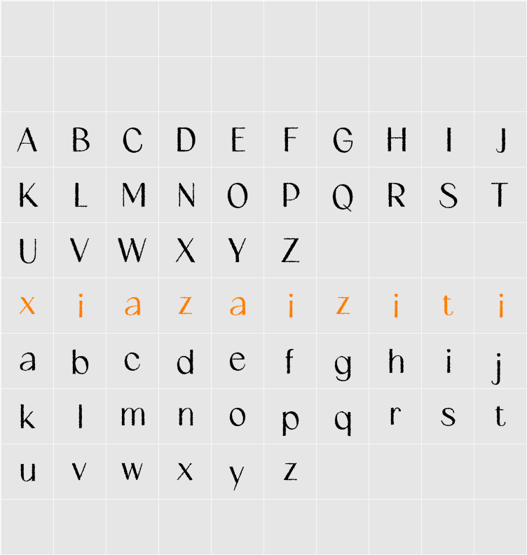 Canpile Rough Demo 字符映射表