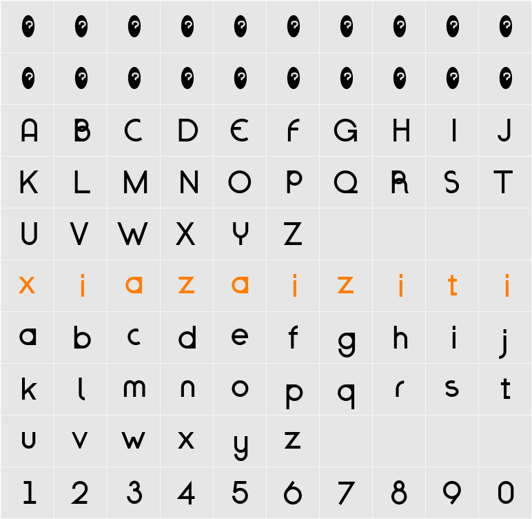 FR Grey Fit 字符映射表