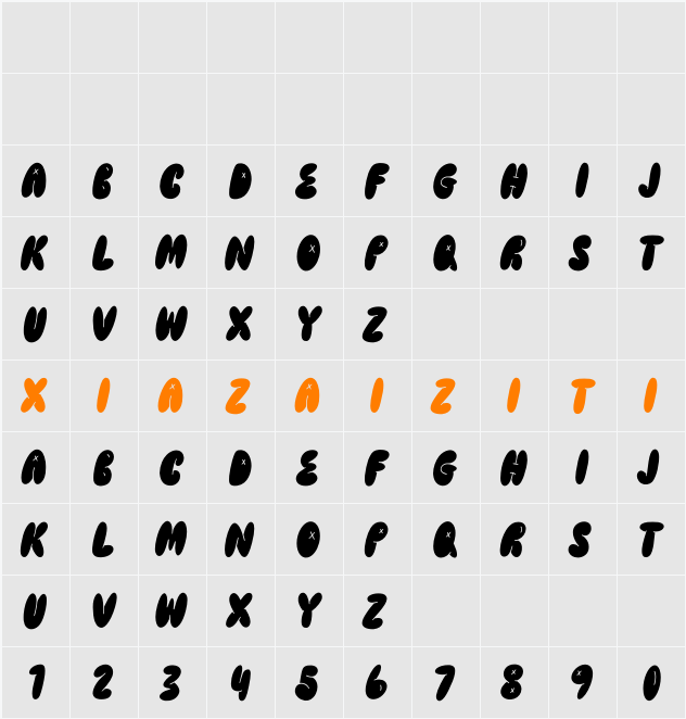 Calmbelt Blocky 字符映射表