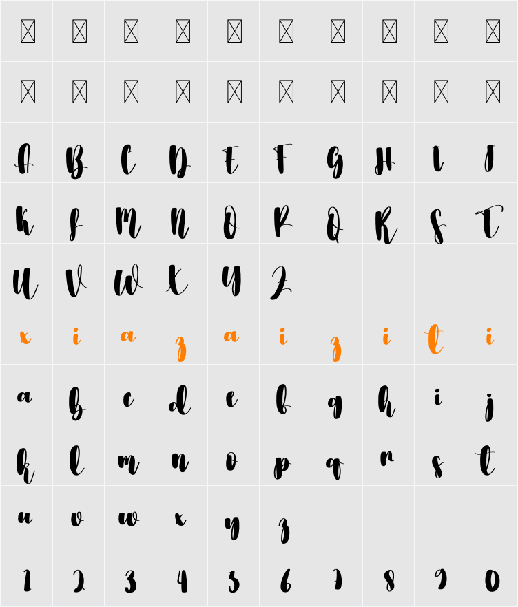 Christmas 字符映射表