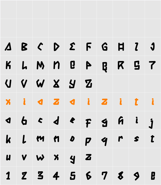 Galebok Demo 字符映射表