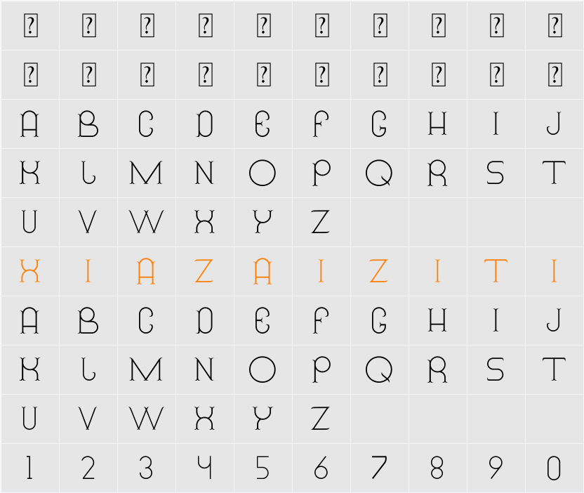 Christine 字符映射表