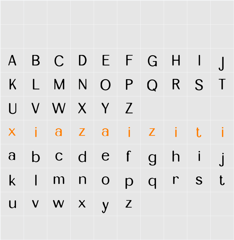 Diamend Blur Demo 字符映射表
