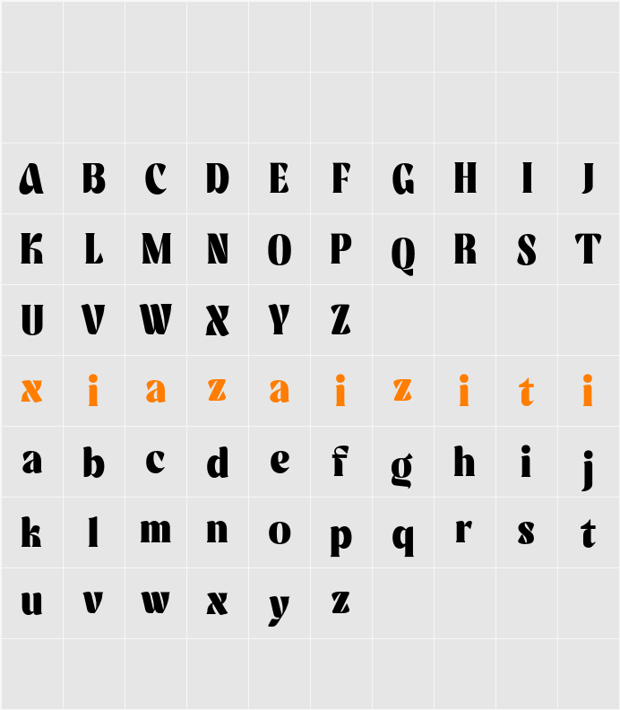 CS Alston Demo 字符映射表