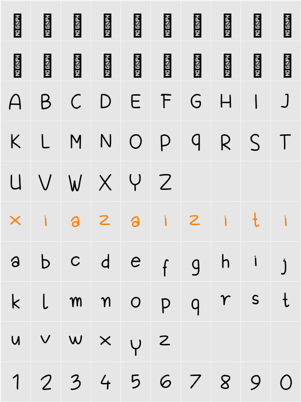 Fentasia 字符映射表