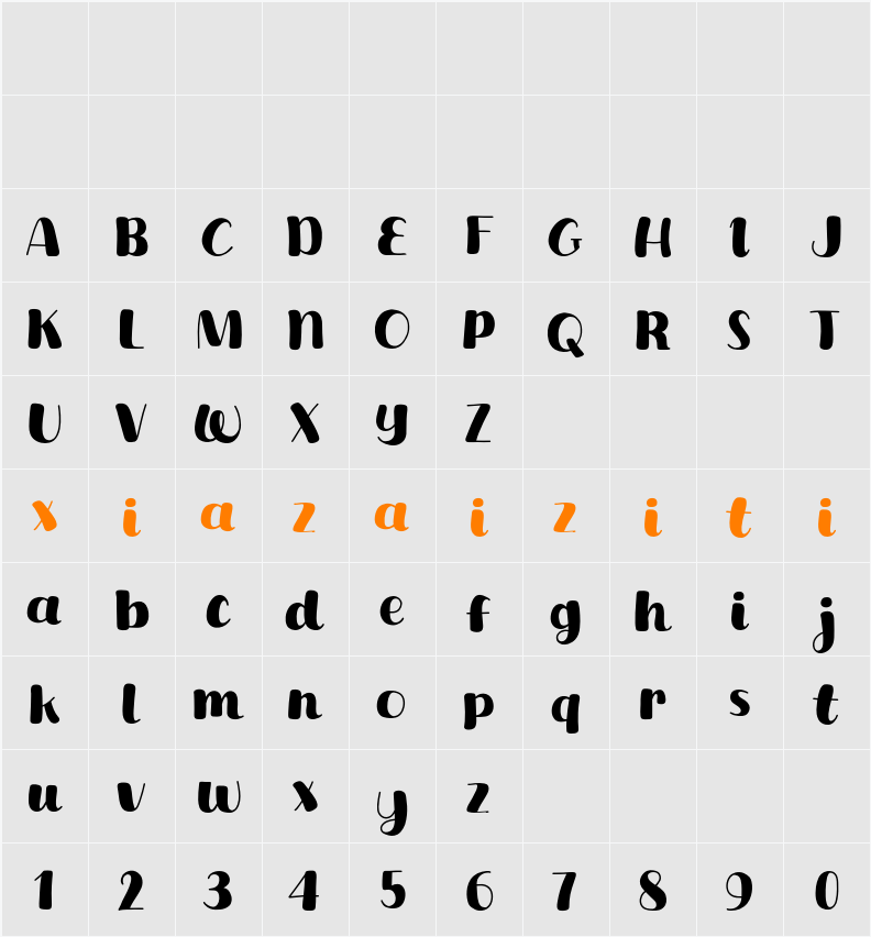 Drink Tea 字符映射表