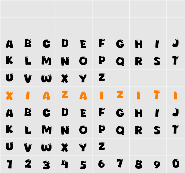 Dinofiles 字符映射表