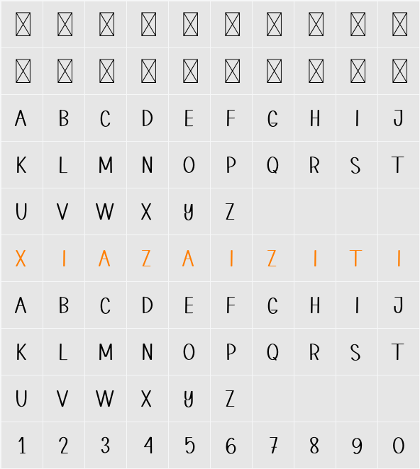 FARMERS WORK 字符映射表