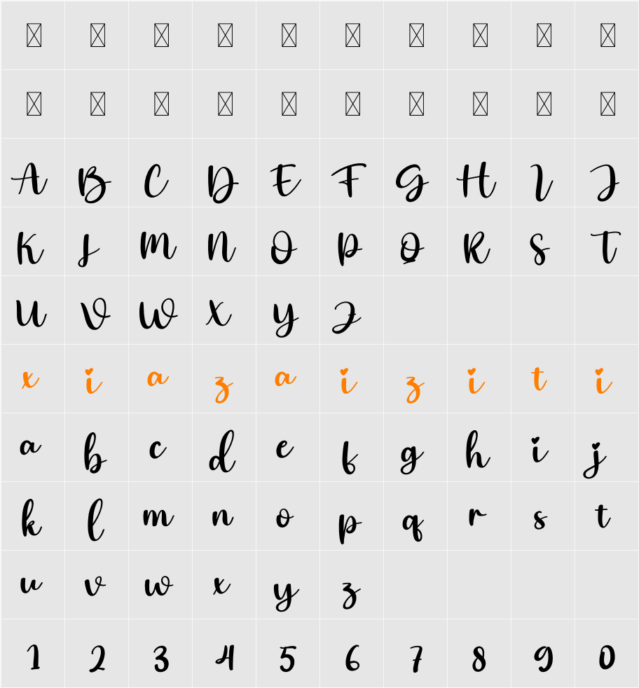 Comming 字符映射表