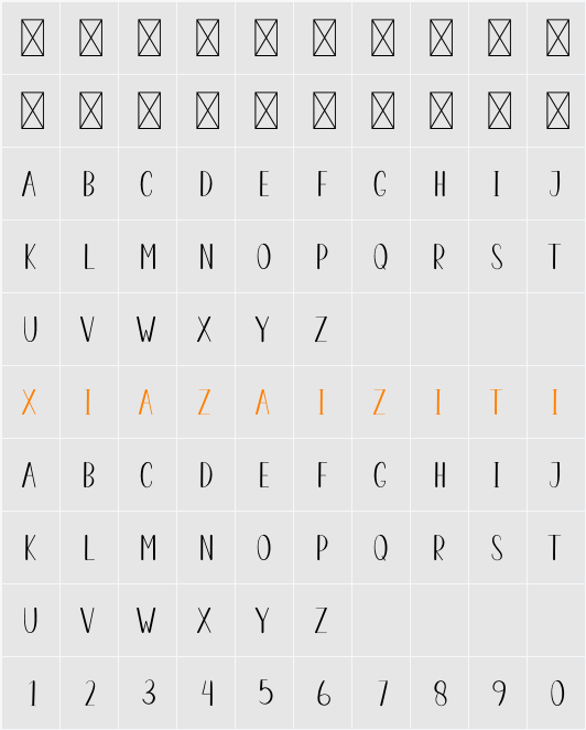 Fresh Banana 字符映射表