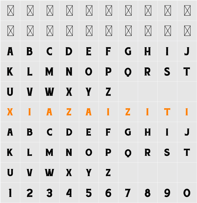 Cracked Concrete Rough 字符映射表