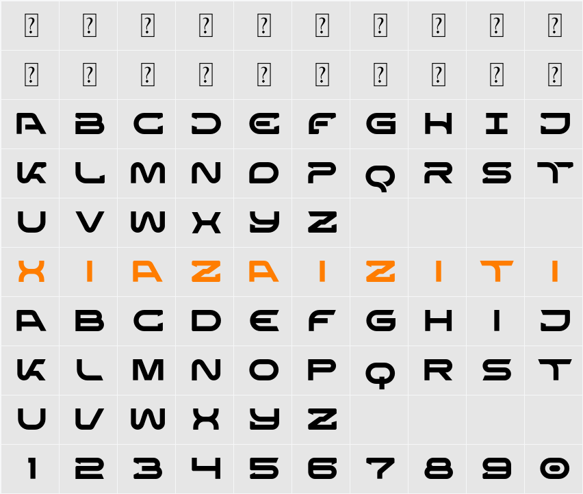 Dena 字符映射表