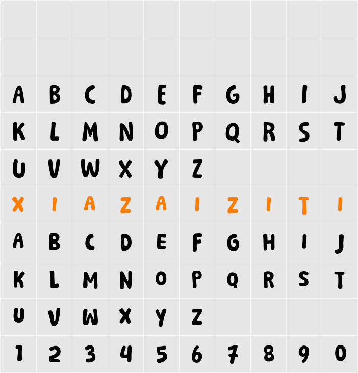 Corner Cafe 字符映射表