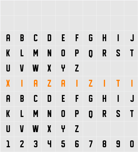 DISPLAYED 字符映射表