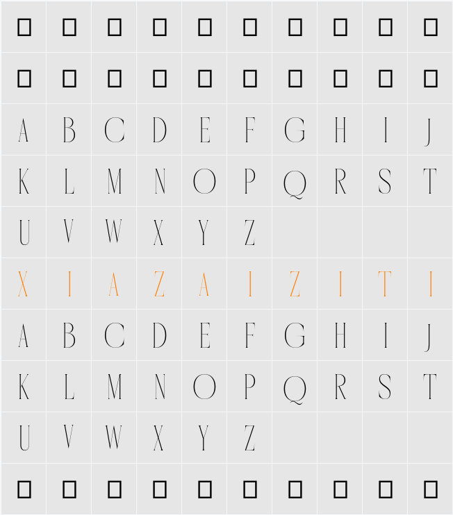 Cordelia 字符映射表