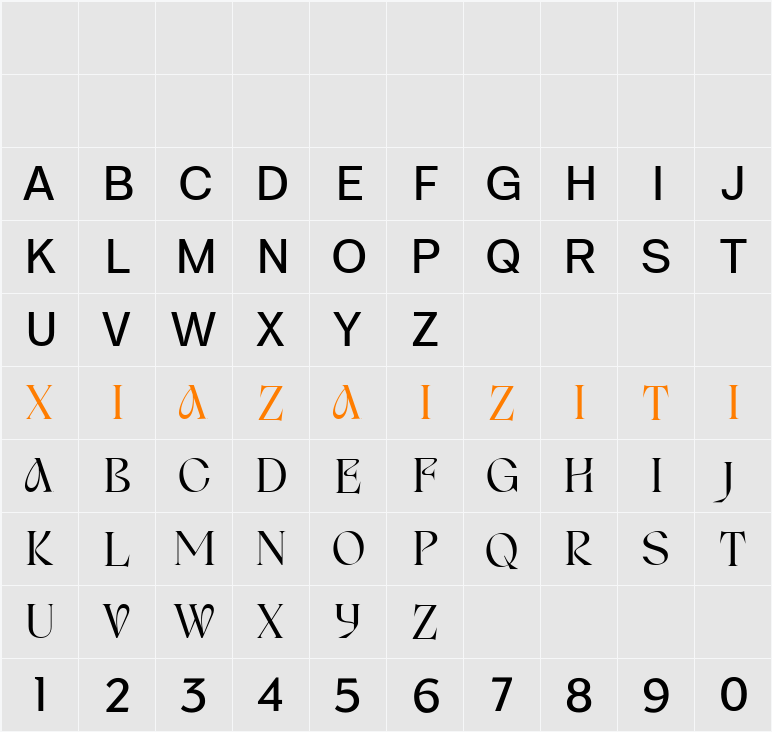 Dexurita 字符映射表