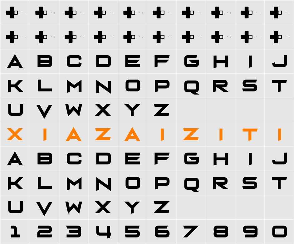 Decaydence Straight 字符映射表