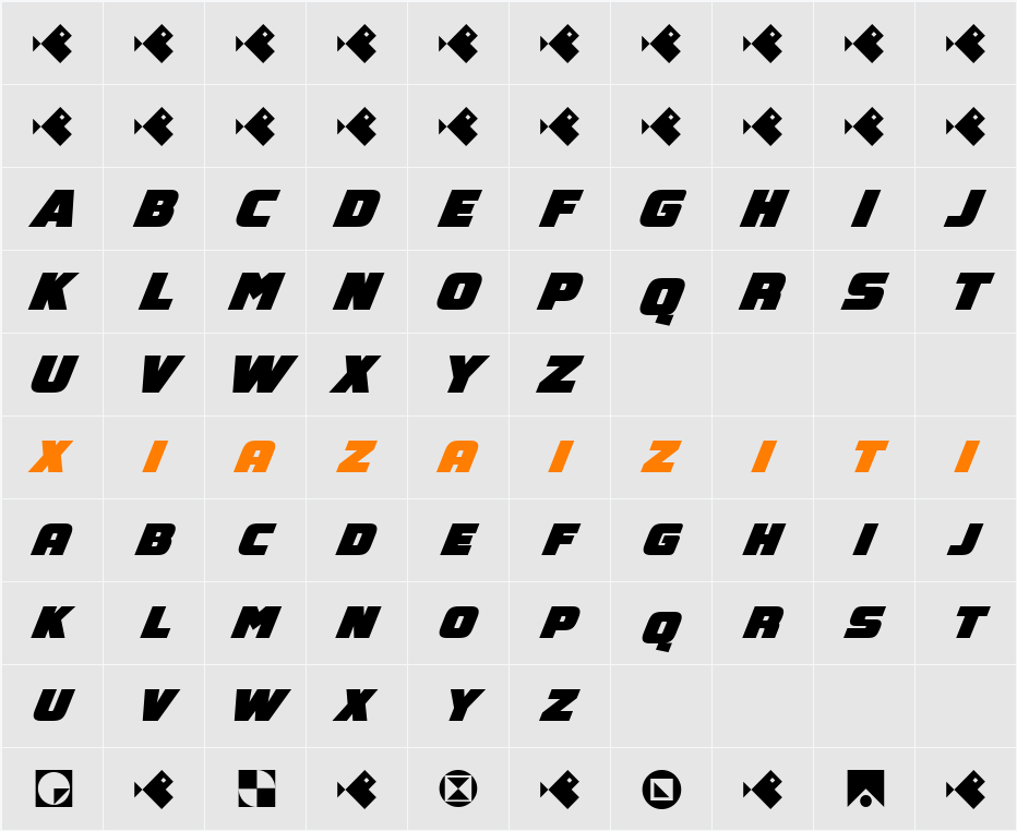 GEOspeed SC 字符映射表