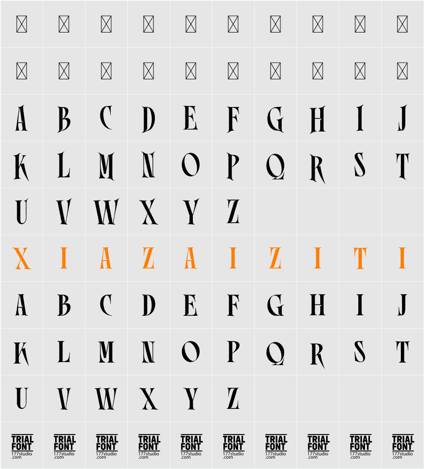 ECONOMIC PROMOTE DEMO 字符映射表