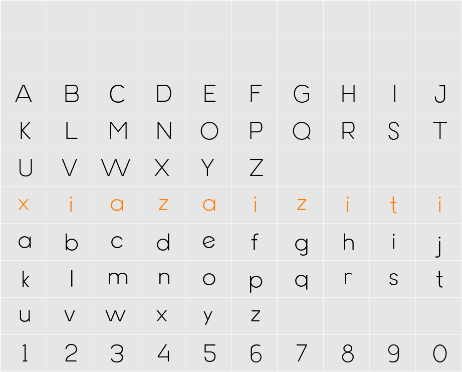 Erigo ExtLt 字符映射表