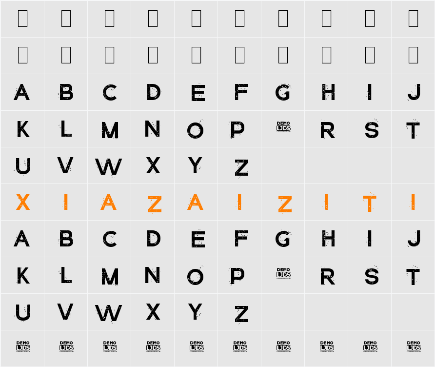 GEO Bin Grunge DEMO 字符映射表