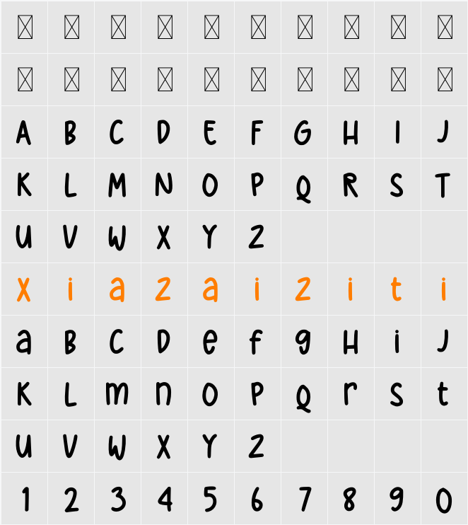 Farmhouse Village A 字符映射表