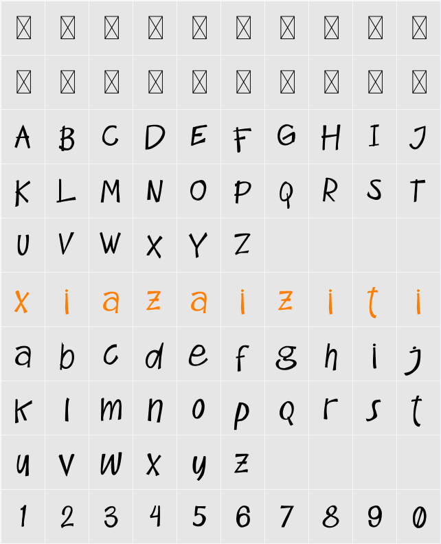 Comicks Demo 字符映射表