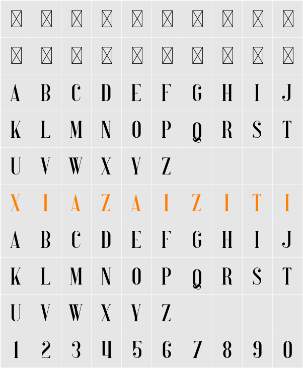 Clea 字符映射表