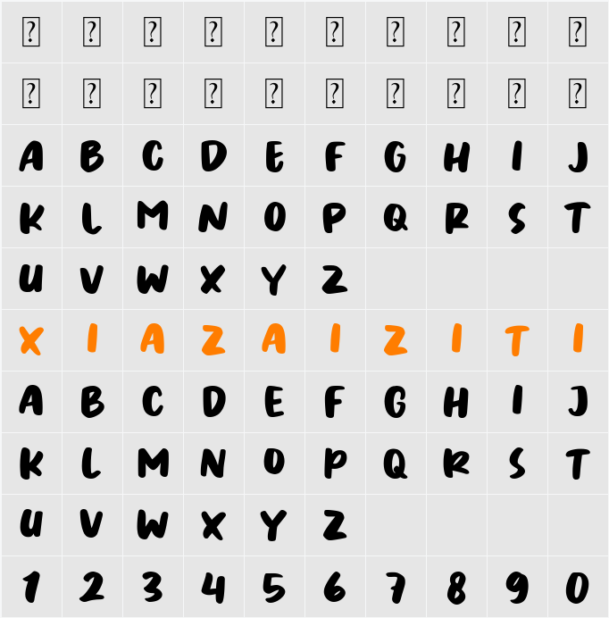 Chicken Steak 字符映射表