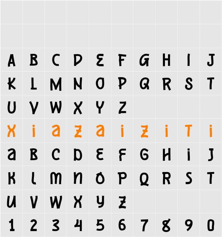 Fuchas 字符映射表