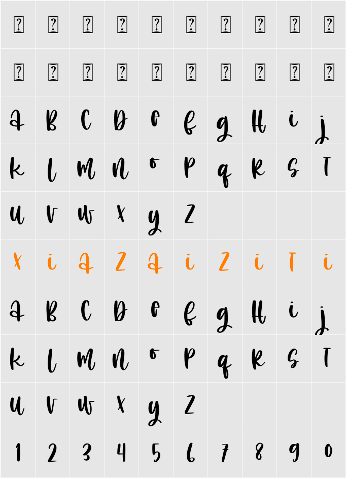 Fabulous Night 字符映射表