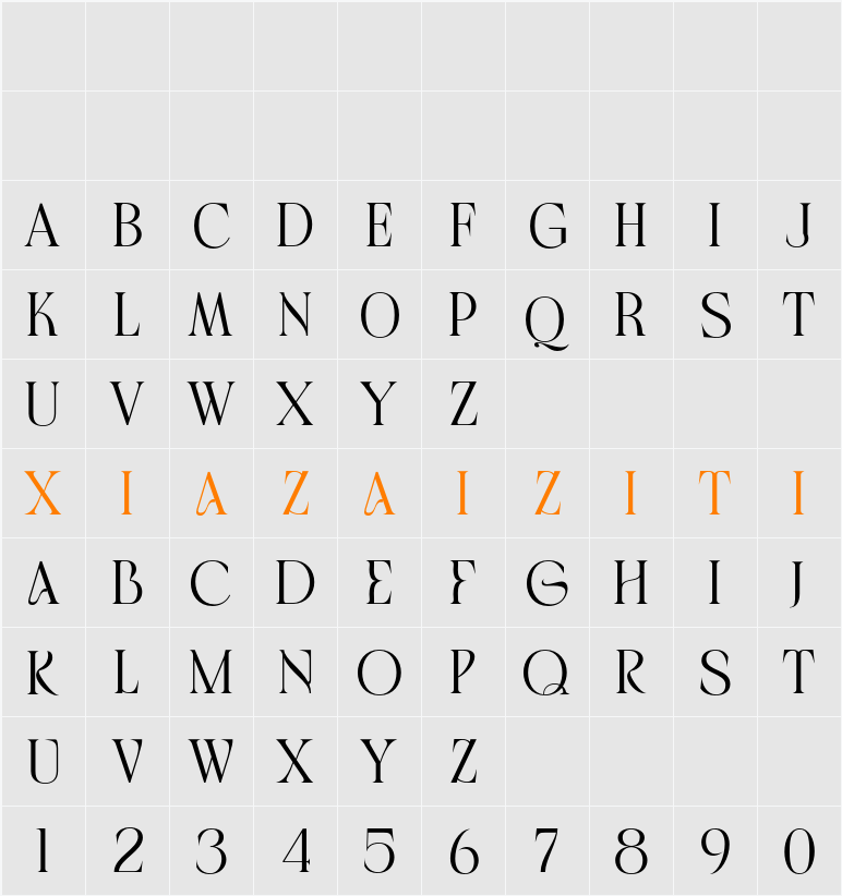 Chemre 字符映射表