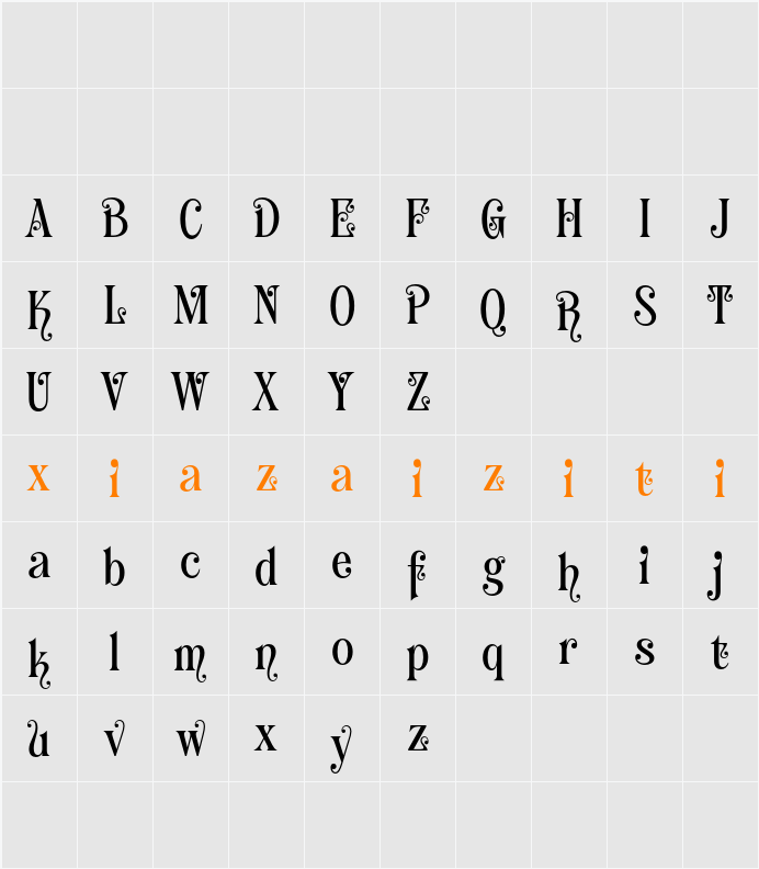 CS Aquary Demo 字符映射表