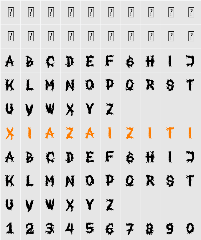 Dark Comrade 字符映射表