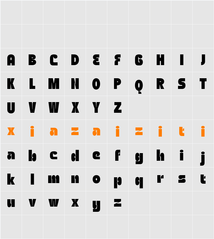 CS Company Demo 字符映射表