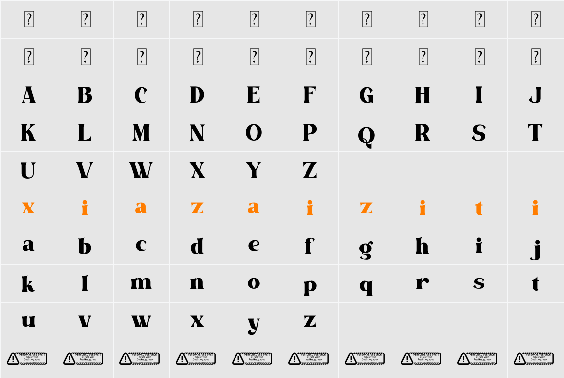 Daylight PERSONAL USE ONLY! 字符映射表