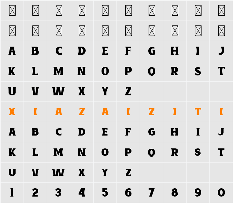 Cracked Concrete Bold Display 字符映射表
