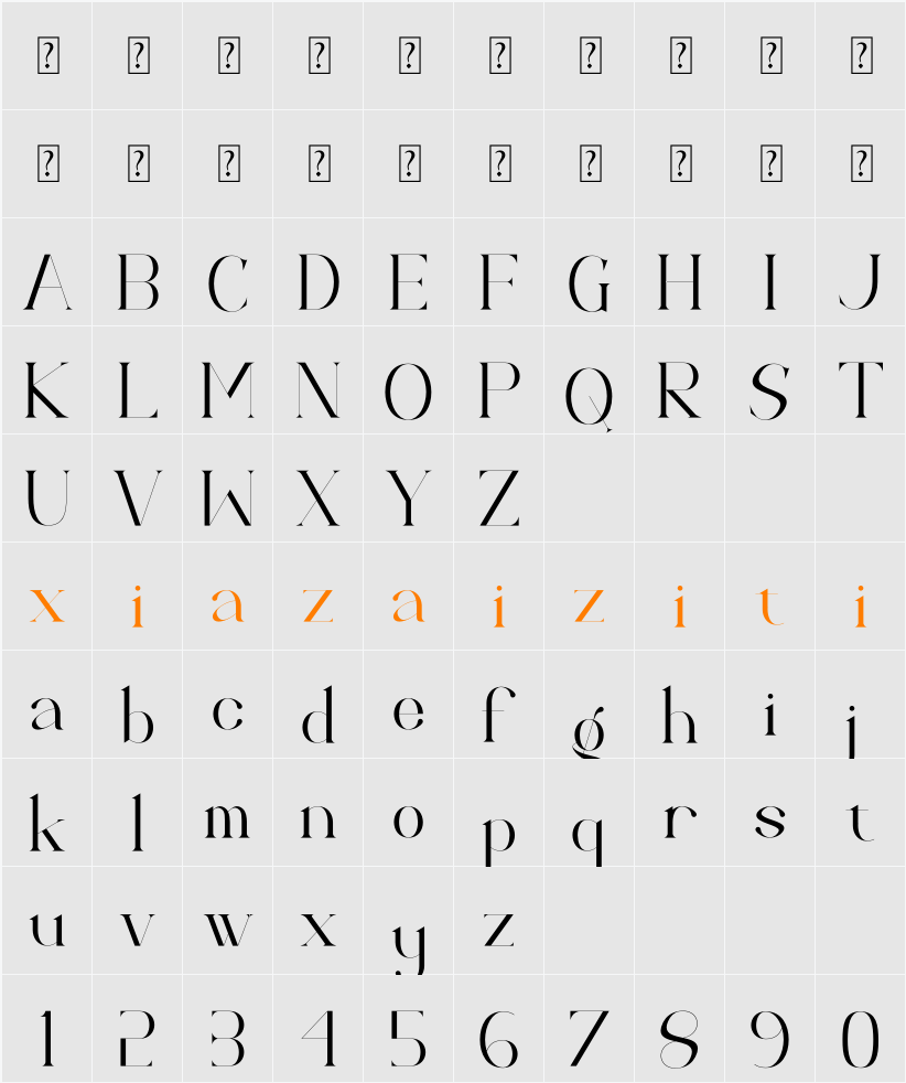 Fragier 字符映射表